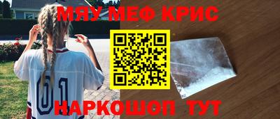 a pvp Моздок