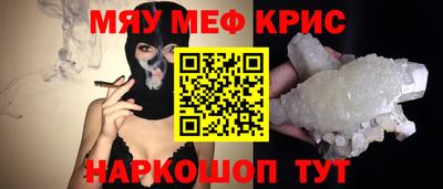 a pvp Моздок