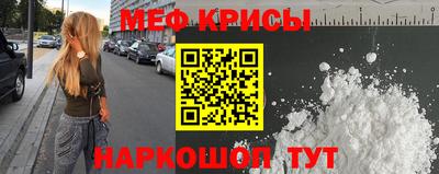 a pvp Моздок
