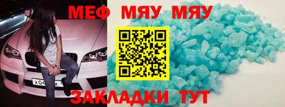 mix Можга