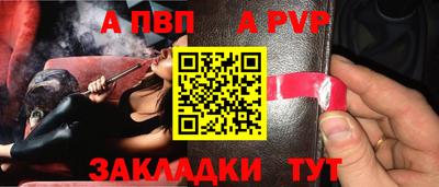 mix Можга