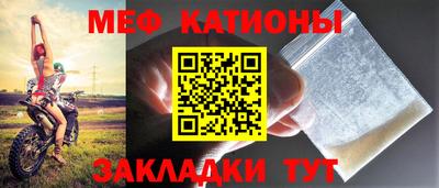 mix Можга