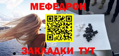 mix Можга