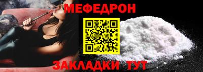 экстази Можайск