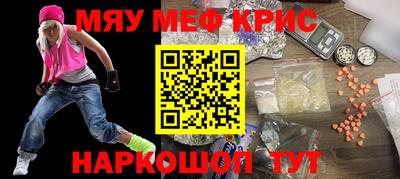 mix Можга
