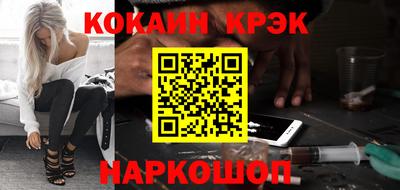 a pvp Моздок
