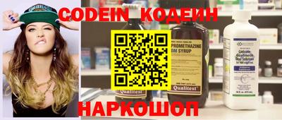 mix Можга