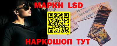 экстази Можайск