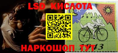 mix Можга