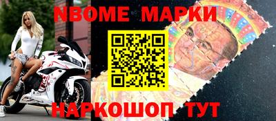 a pvp Моздок