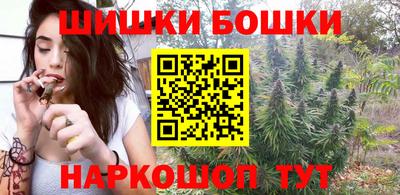экстази Можайск