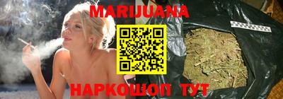 экстази Можайск