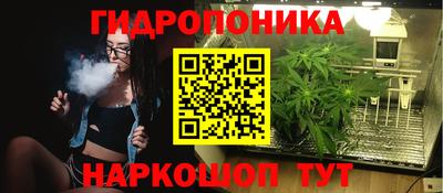 экстази Можайск