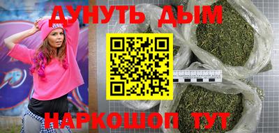 экстази Можайск