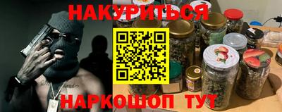 a pvp Моздок