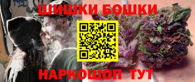 mix Можга