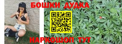 экстази Можайск