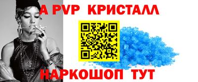 mix Можга