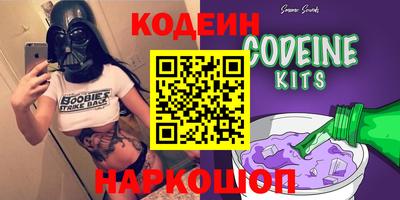 a pvp Моздок