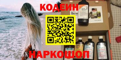 экстази Можайск