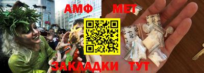 mix Можга