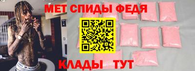 a pvp Моздок