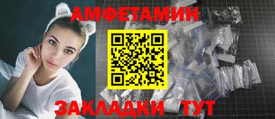 mix Можга