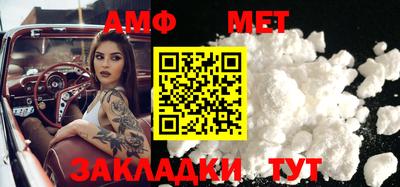 экстази Можайск