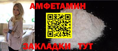 a pvp Моздок
