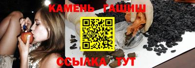 mix Можга
