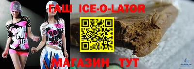 a pvp Моздок