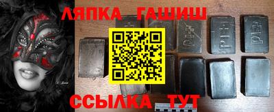 mix Можга