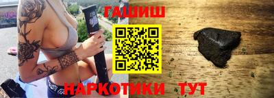 a pvp Моздок