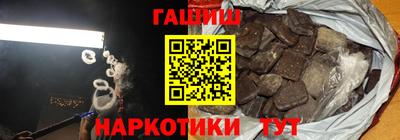 экстази Можайск