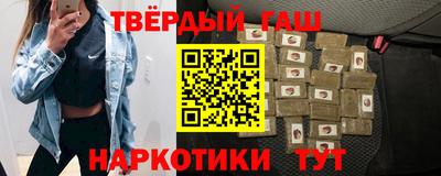 a pvp Моздок