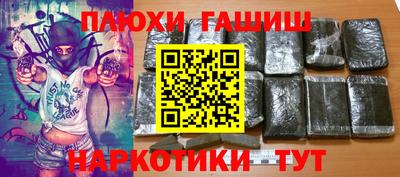 экстази Можайск