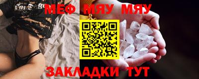 a pvp Моздок