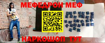 mix Можга